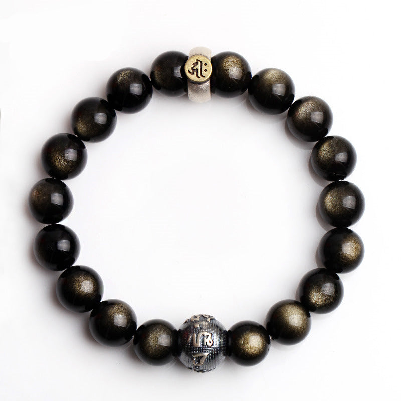 Buddha Stones Chinese Zodiac Obsidian Purification Bracelet - image 7