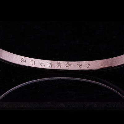 Foviel Six True Words Engraving Titanium Steel Blessing Protection Bracelet