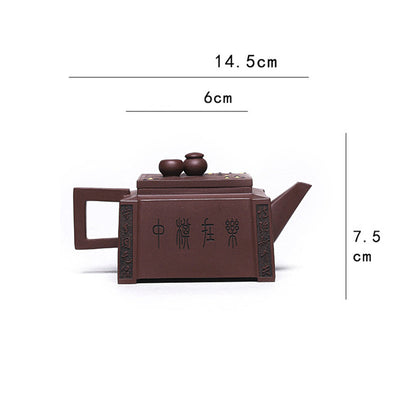 Buddha Stones Yixing All Handmade Gomoku Playing Chess Purple Clay Kung Fu Square Teapot 280ml Teapot BS 30