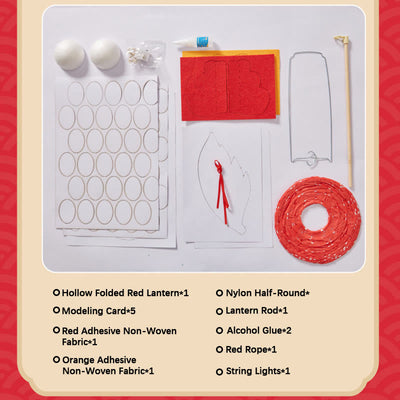 DIY Good Luck Koi Fish Lantern Assembly Steps