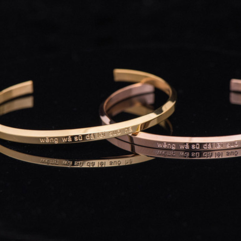 Foviel Six True Words Engraving Titanium Steel Blessing Protection Bracelet