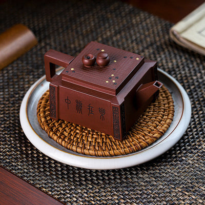 Buddha Stones Yixing All Handmade Gomoku Playing Chess Purple Clay Kung Fu Square Teapot 280ml Teapot BS 1