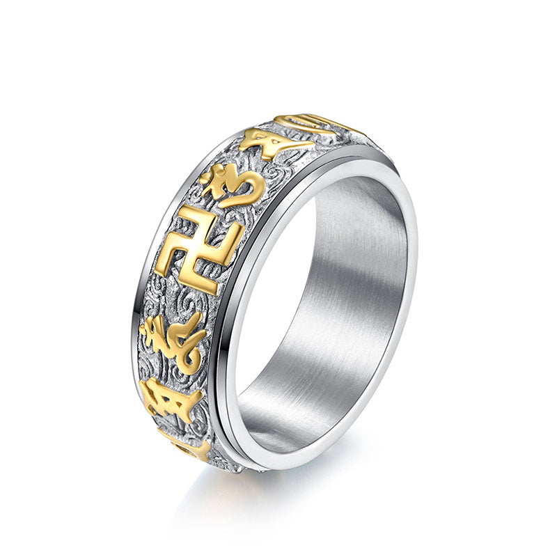 Buddha Stones Six True Words Balance Calm Titanium Steel Ring - Silver&Gold - US12 - image 2