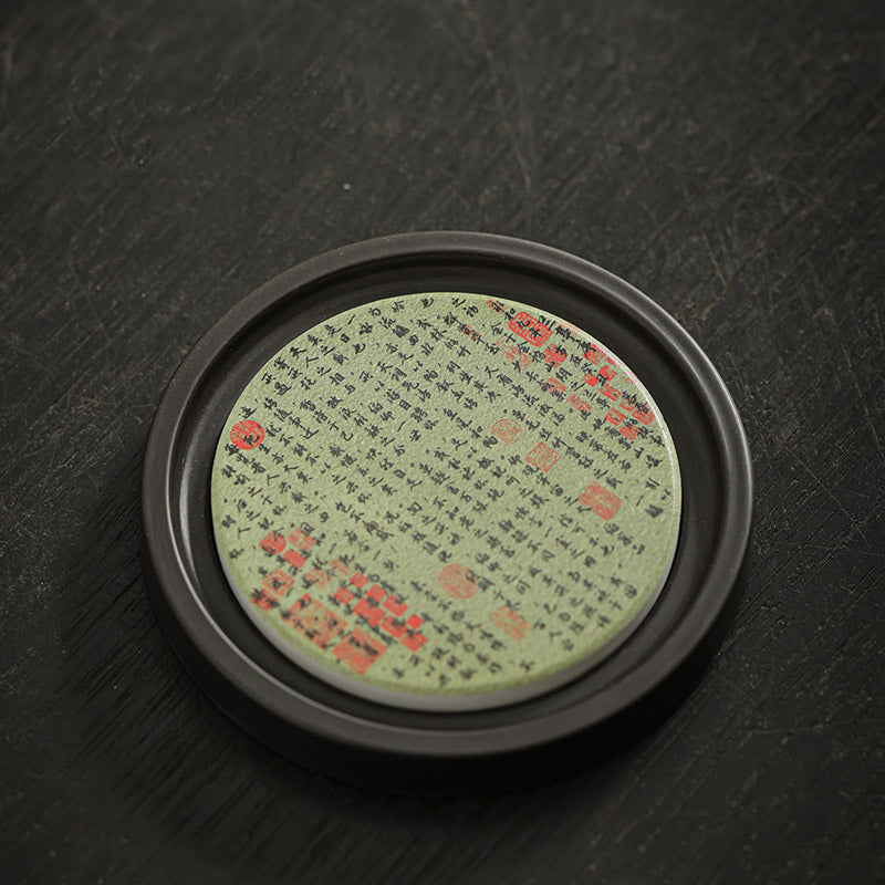 Buddha Stones Plum Blossom Peach Heart Sutra Loquat Magnolia Persimmon Ceramic Cup Mat Pad Coaster Kung Fu Tea Mat Cup Mat BS Preface of the Orchid Pavilion 7.9*1cm