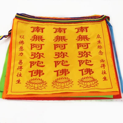 Buddha Stones Tibetan 7 Colors Windhorse Letter Auspicious Lotus Outdoor 21 Pcs Prayer Flag TIBETAN PRAYER FLAGS buddhastoneshop 7