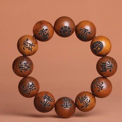 Buddha Stones Lightning Struck Jujube Wood Yin Yang Bagua Taoist Taboo Characters Engraved Protection Bracelet Bracelet BS 20mm(Wrist Circumference 19-21cm)