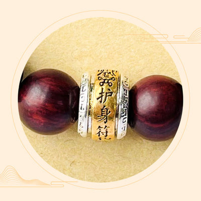Foviel Small Leaf Red Sandalwood Amulet Protection Bracelet