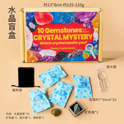 Crystal Mystery Box — 10 Surprise Bags