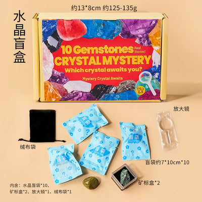 Ten-bag crystal mystery box with two specimen cases, magnifier and pouch; supplier example assortment