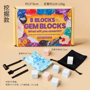 Gemstone Dig Mystery Box — 8 Blocks & Tools
