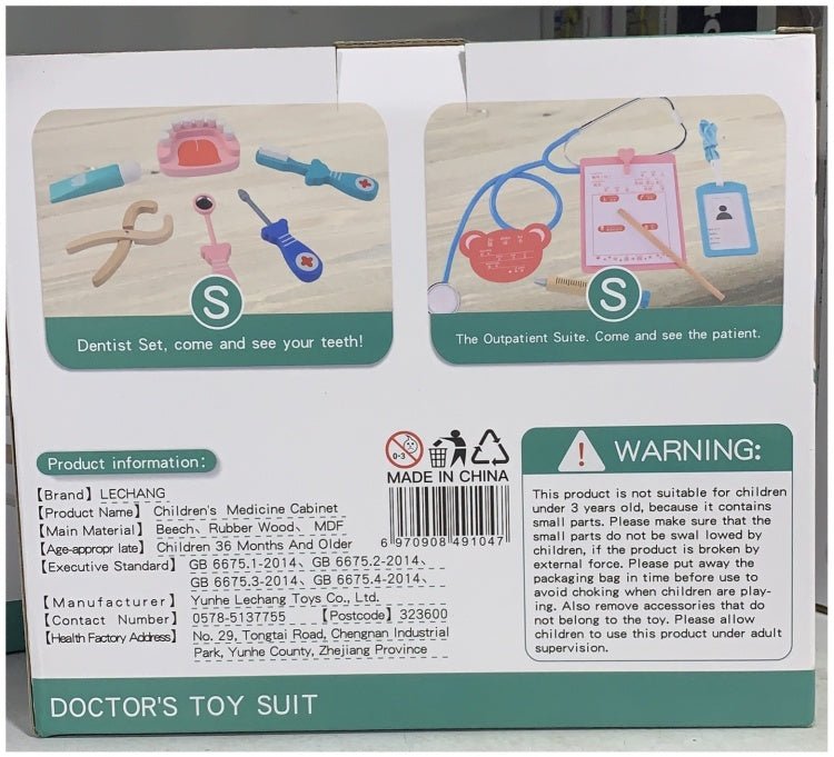Trousse de premiers secours en bois Kit docteur